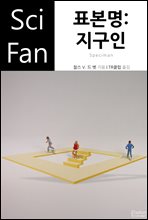 ǥ����: ������ - SciFan ��177��