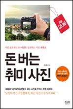 �� ���� ��� ����