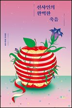 �������� �Ϻ��� ����