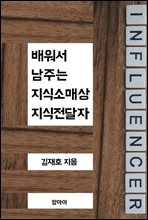 ����� ���ִ�  ���ļҸŻ� ����������