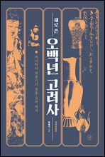 ���� �� ����� ������