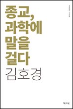 ����, ���п� ���� �ɴ�