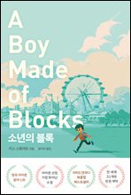 �ҳ��� ����