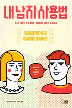 �� ���� ����