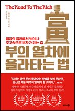 ���� ������ �ö�Ÿ�� ��