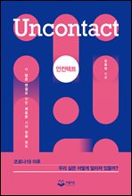 ������Ʈ