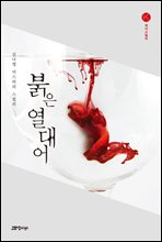 ���� �����