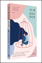 ���� �� ������ �����