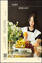 �������� ���䷹�����