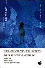 �丮�ڸ� ����