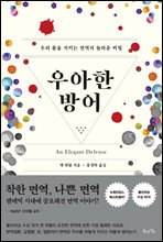 ����� ���