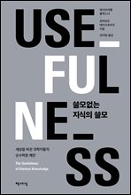 ������� ������ ����