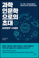 �����ι��������� �ʴ�