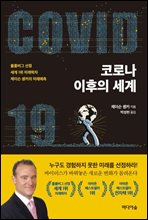 �ڷγ� ������ ����