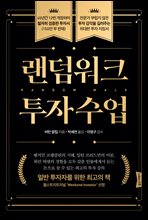 ������ũ ���ڼ���