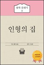 ������ ��