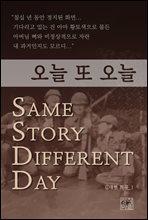 ���� �� ����