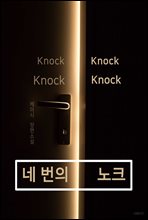 �� ���� ��ũ