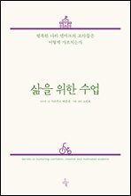 ���� ���� ����