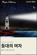 ����� ����