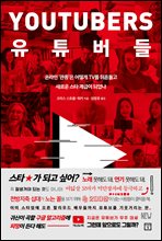 ��Ʃ����