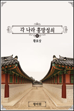 �� ���� ������� 3