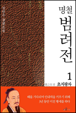 ��ö ������ 1