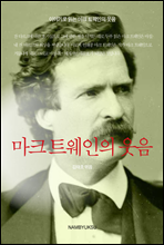 ��ũ Ʈ������ ����