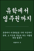 ���п��� ���ֱǱ���