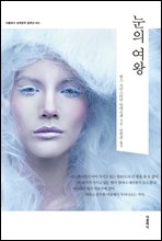 ���� ���� (�ѱ���)