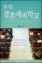 ����! ��ȥ�����б�