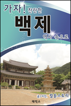 ����! ������ ���� ���� ������