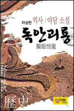 ���ȱ���