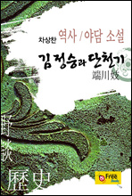 �� ���°� ��õ��