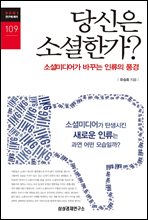 ����� �Ҽ��Ѱ�?