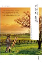 �ٶ��� �д� (�ѱ���)