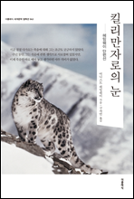 ų�����ڷ��� �� (�ѱ���)