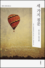 �� ���� ���� (�ѱ���)