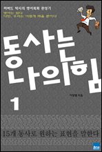 ����� ���� �� 1