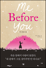 �� ���� ��