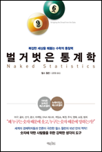 ���Ź��� �����