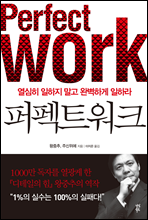 ����Ʈ ��ũ