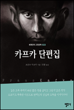 ī��ī ������ - �������� ��������23