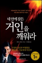 �� �ȿ� ��� ������ ������