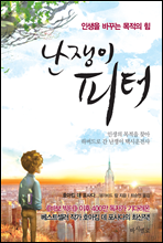 ������ ����