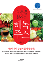 �� ���� �츮�� �ص��ֽ�