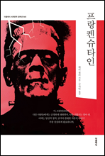 �����˽�Ÿ�� (�ѱ���)