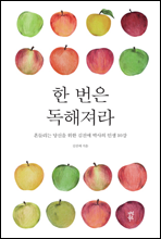 �ѹ��� ��������