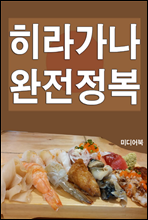 ���󰡳� ��������