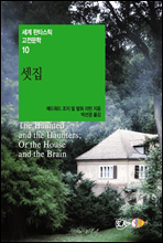 ���� - ���� ��Ÿ��ƽ �������� 10